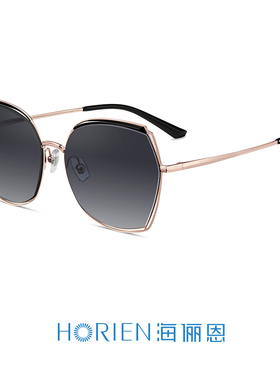 海俪恩防紫外线潮流墨镜可配度数