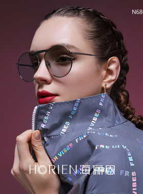 海俪恩防紫外线圆形复古女太阳镜