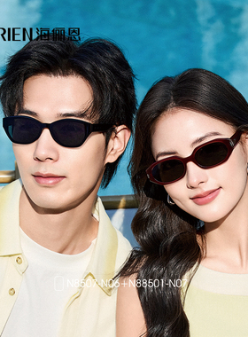 海俪恩25新款个性猫眼太阳镜