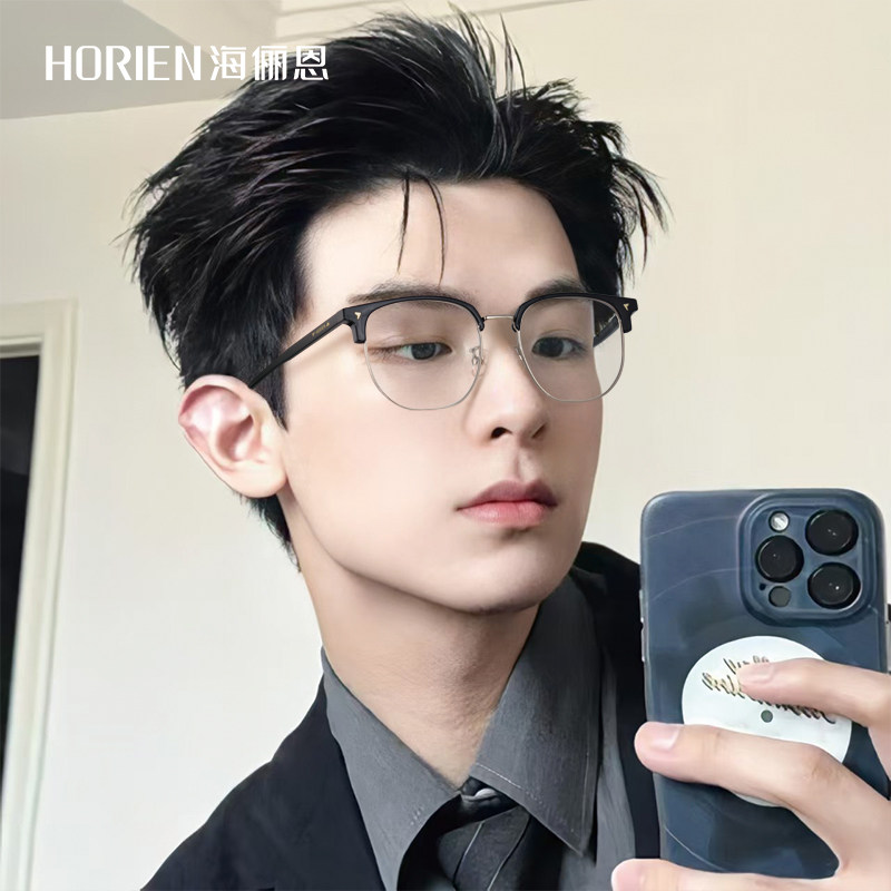 海俪恩半框近视眼镜框男款horien大脸眉毛框眼镜架女专业配镜度数