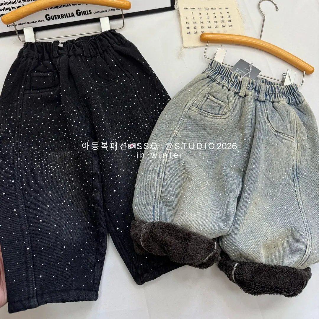 “璀璨星闪”2026火出圈的满钻爆闪牛仔裤一体加厚绒新款个性裤子,淘宝优惠券,粉丝福利购,淘宝优惠卷
