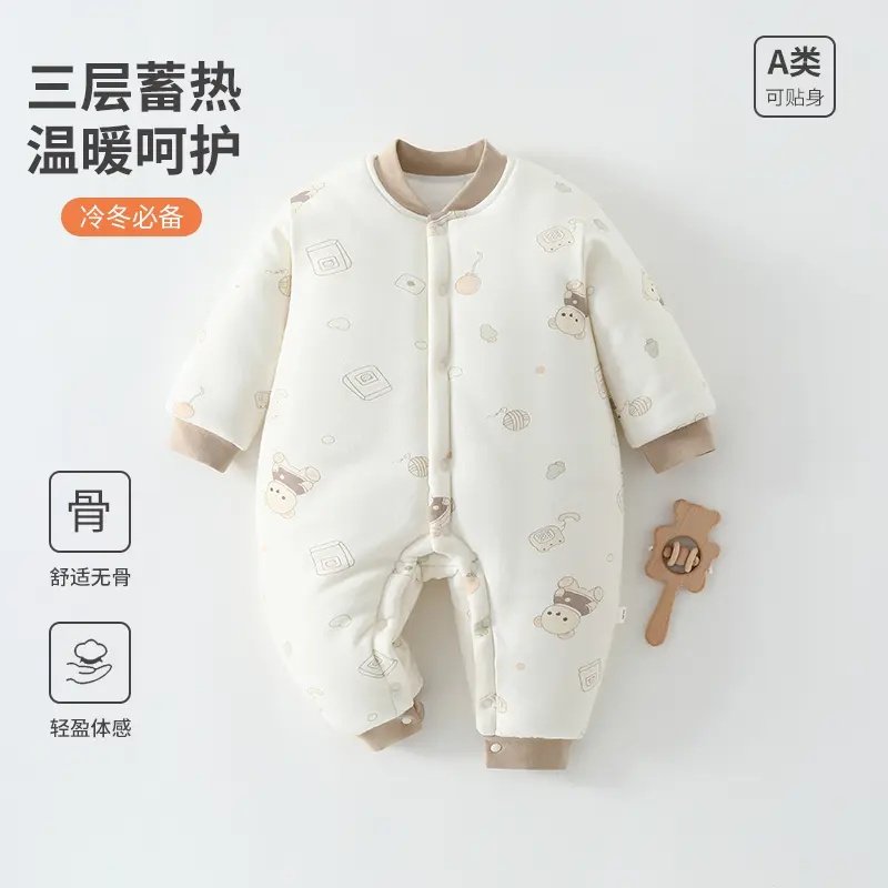 秋冬新生儿冬款加厚夹棉服哈衣加厚婴幼儿连体衣棉服男女宝宝棉服,淘宝优惠券,粉丝福利购,淘宝优惠卷