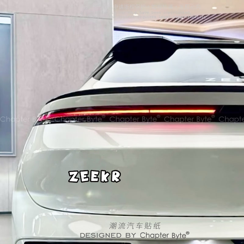 汽车贴纸极氪ZEEKR字母个性创意可爱车贴001007车身窗户玻璃装饰