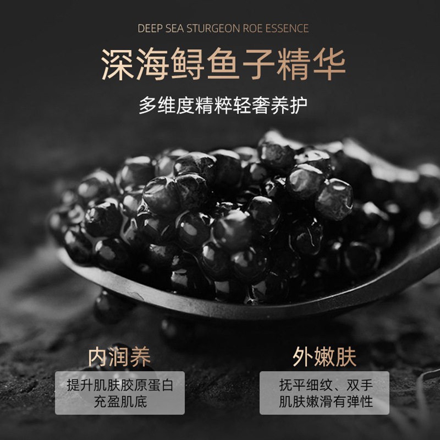 鱼子酱精华正品护手霜女小支礼盒套装明星款女士香氛手霜换季补水,淘宝优惠券,粉丝福利购,淘宝优惠卷