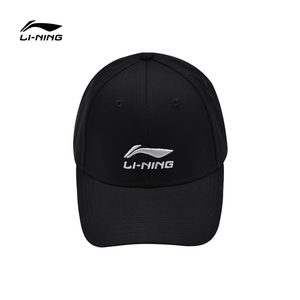 李宁运动鸭舌帽夏季防护遮阳帽时尚百搭棒球帽男女通用户外休闲帽