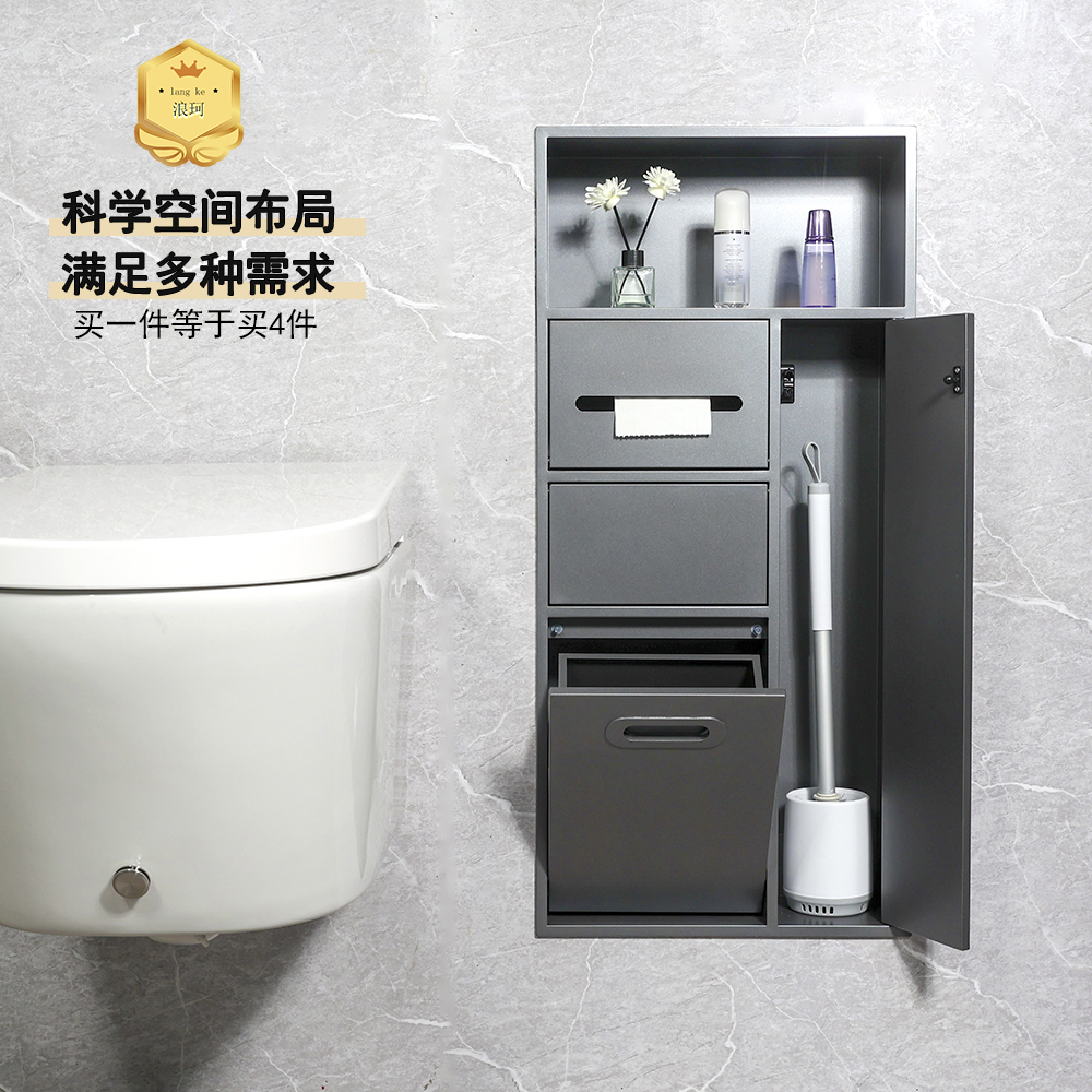 浪珂暗装嵌入式不锈钢壁龛客厅卫生间沐浴房马桶旁隔板置物可定制 - 图0