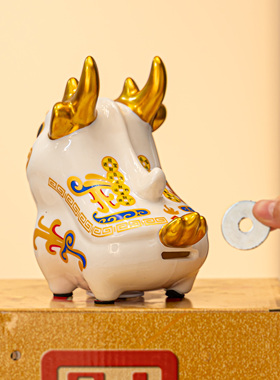 龙发财存钱罐家用吉祥物陶瓷摆件
