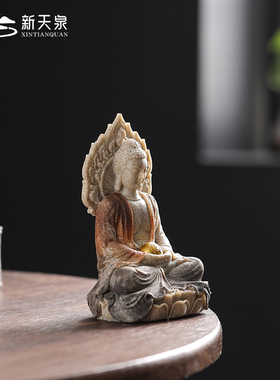 新天泉招财释迦小摆件桌面装饰品