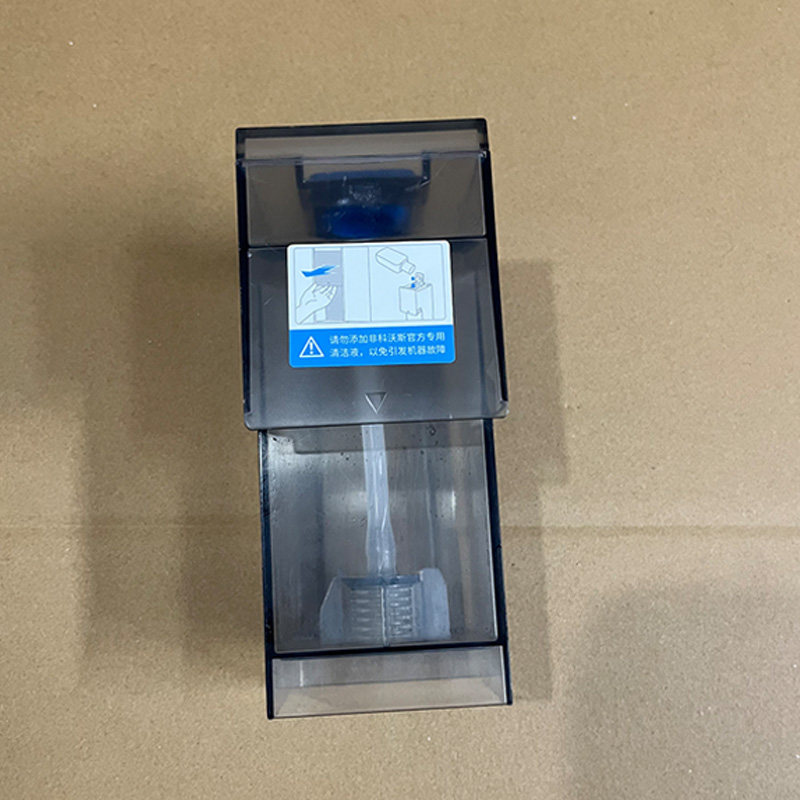 科沃斯T50Pro扫地机器人X8系列自动添加清洁液模块配件原装正品,淘宝优惠券,粉丝福利购,淘宝优惠卷