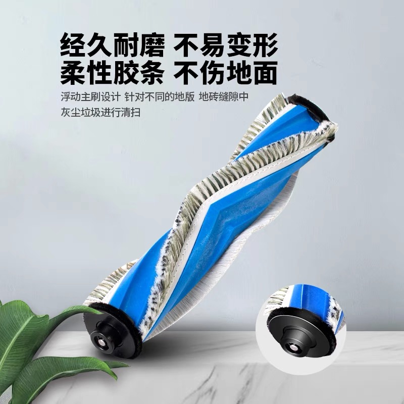商品详情图片
