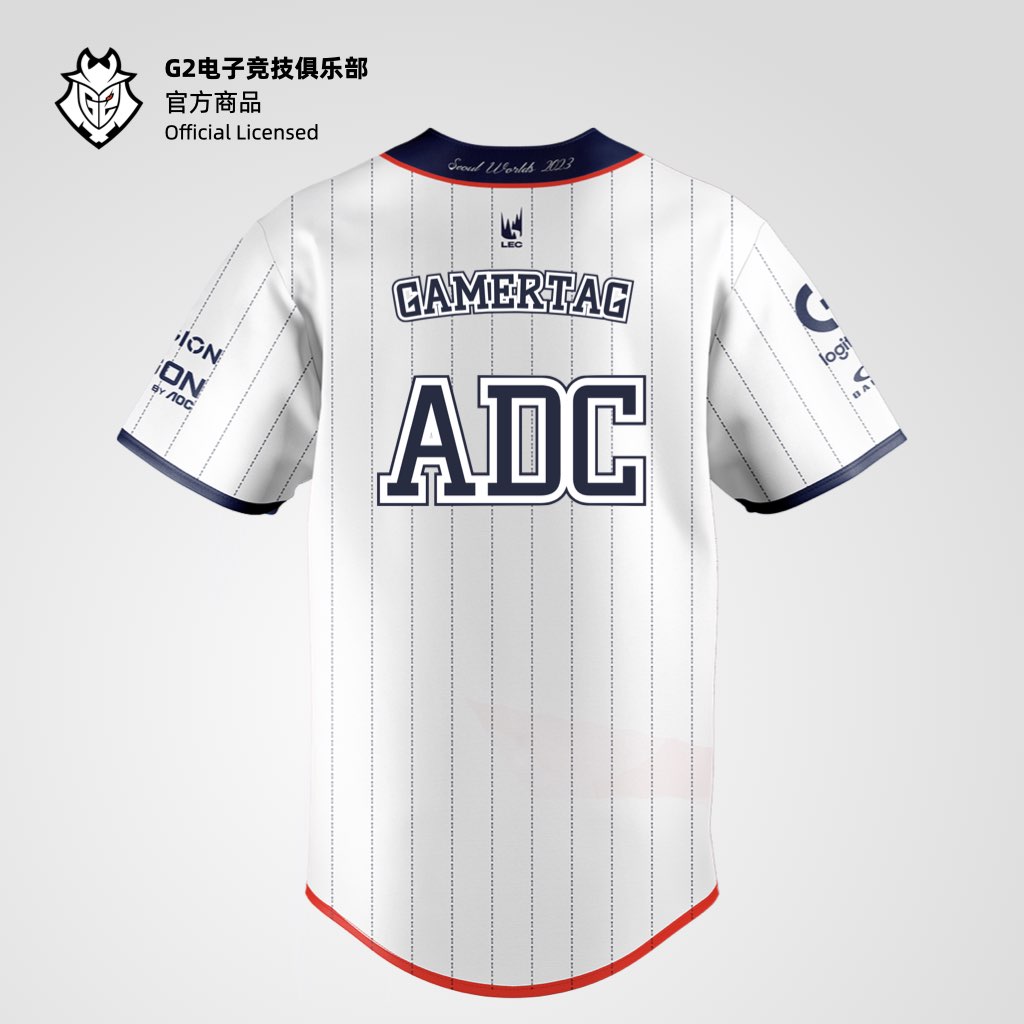 昂恩电竞 G2 ESPORTS 2023 LOL世界赛队服官方正品-图3