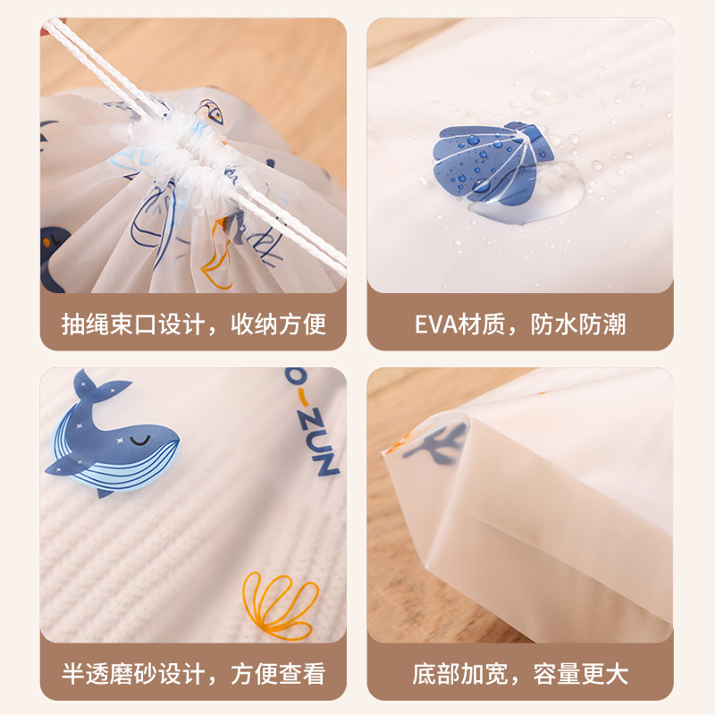宝宝玩具收纳袋白色透明抽绳束口儿童积木收纳神器分类整理袋,淘宝优惠券,粉丝福利购,淘宝优惠卷