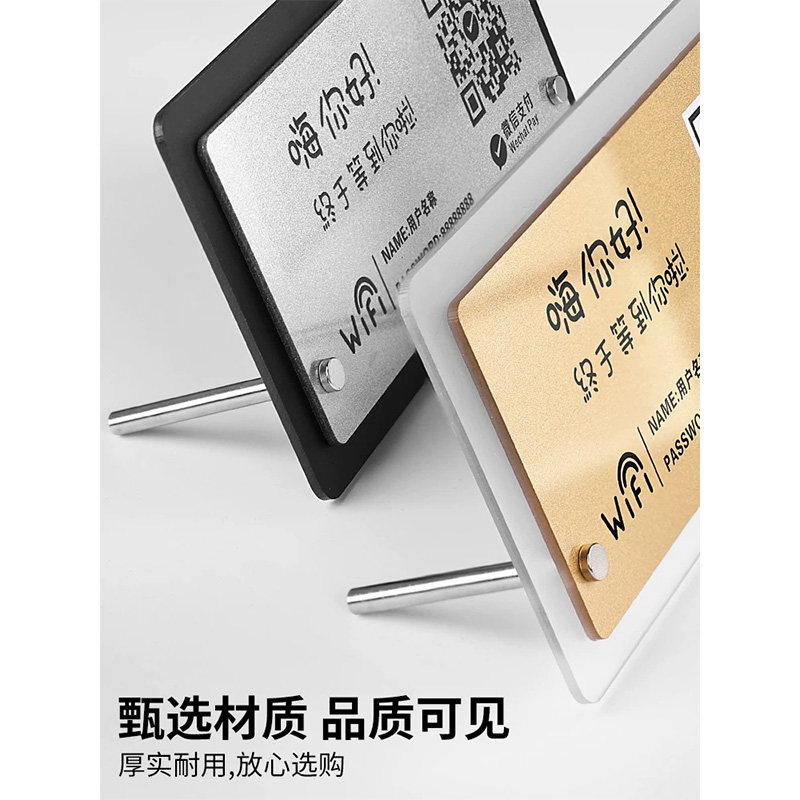 举报电话投诉热线服务监督酒店前台电话牌餐厅民宿二维码摆台立式投诉与建议标识牌投诉建议电话温馨提示牌