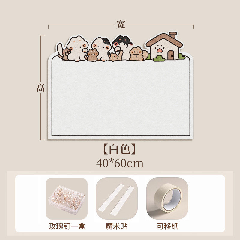 照片墙毛毡墙贴毛毡板展示墙创意相册墙装饰留言板幼儿园荣誉墙环,淘宝优惠券,粉丝福利购,淘宝优惠卷