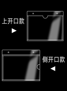 亚克力悬挂吊牌A4可更换仓库标识牌a3尺寸工厂车间分区吊牌卡槽牌