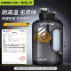 Chigo ton bucket large capacity sports and fitness water cup