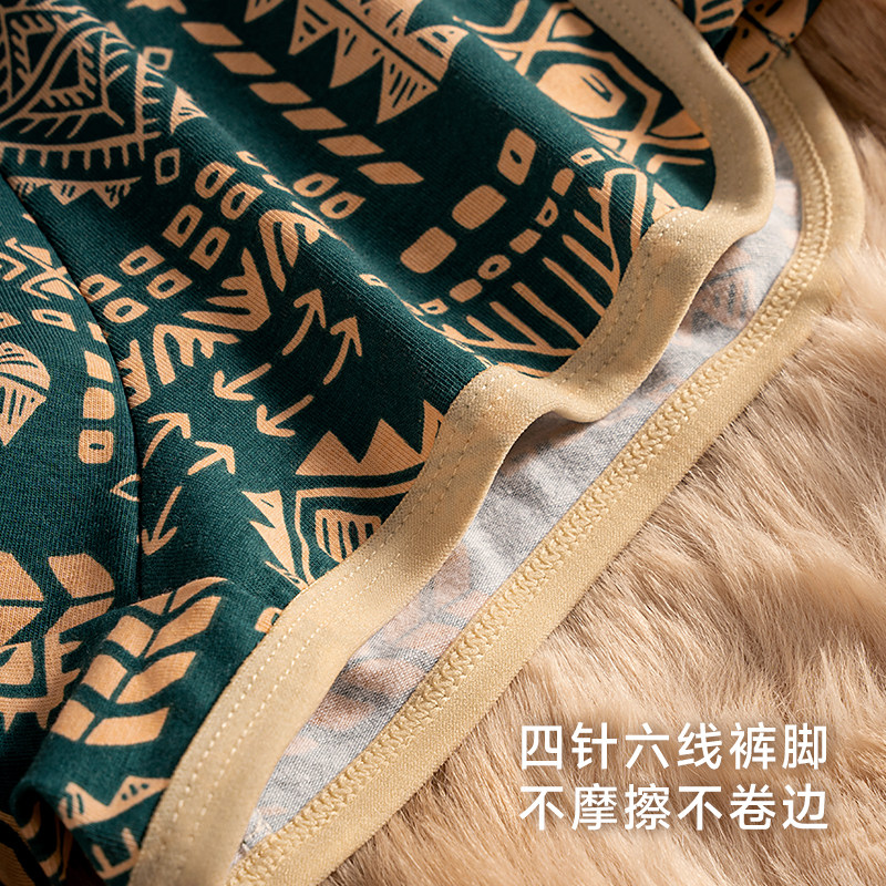 男士内裤男纯棉透气四角裤潮流美式复古民族风平角裤男生中腰裤衩