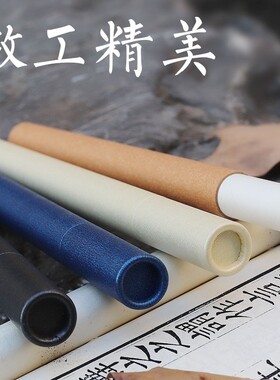 牛皮纸香筒家用储香盒