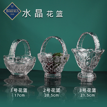 Crystal Flower Basket Vase Swing Pieces Czech BOHEMIA Imported Hand Fruit Pan Luxury Gift Craft Decoration Gift