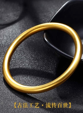 足金包银手镯女款古法传承纯实心仿真黄金镯子素圈心经手环不掉色