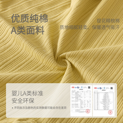 新生儿婴儿连体衣春秋款宝宝纯棉哈衣男女宝宝四季款哈衣爬服秋装 - 图0