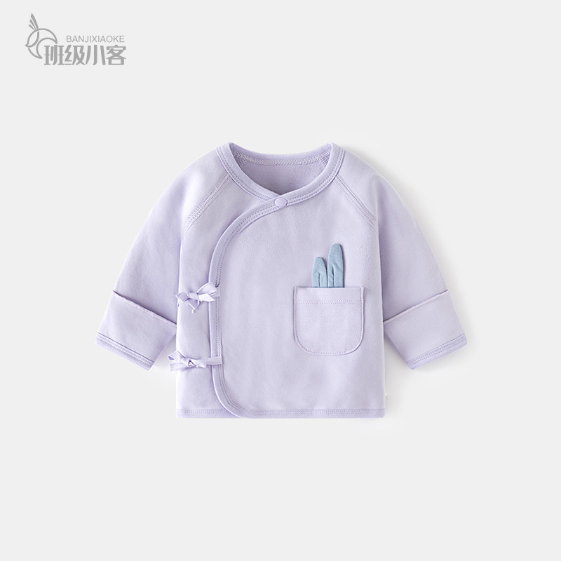 新生婴儿半背内衣服无骨舒绒春秋绑带满月和尚服宝宝四季打底上衣,淘宝优惠券,粉丝福利购,淘宝优惠卷