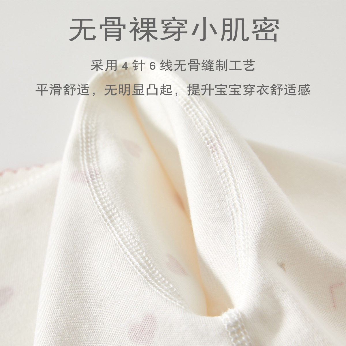 新生婴儿儿衣服连体衣春秋款纯棉哈衣初生宝宝春装女婴儿哈衣爬服,淘宝优惠券,粉丝福利购,淘宝优惠卷