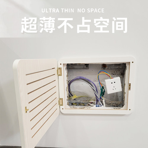 弱电箱遮挡光纤网线盒多媒体配电箱电闸电表箱装饰画现代风免打孔 - 图0