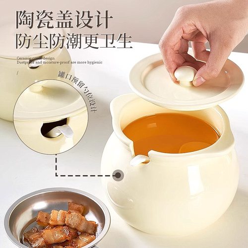 家用陶瓷猪油罐厨房专用大容量带滤网油盆调料罐调味罐辣椒罐容器 - 图1