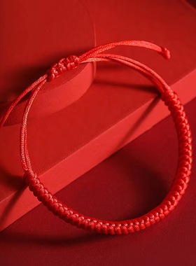 马年解岁红绳转运金刚结手链宝宝防惊吓满月护身平安本命年手编绳