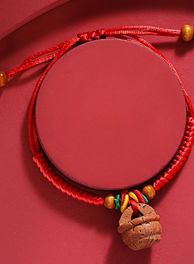 手链桃核雕刻红绳桃核解太岁手链