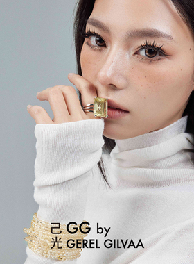 己光天然柠檬晶大冰糖戒指