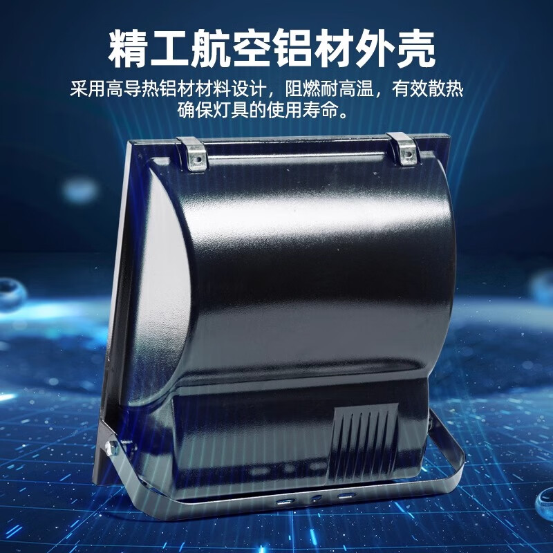 亚明金卤灯150W250W400W1000W高压钠灯TG168投光灯厂房园区照明灯 - 图1