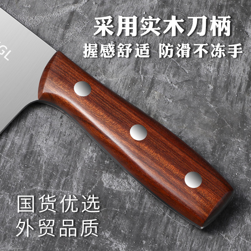 欧派9cr18mov钢菜刀厨房刀具家用超快锋利厨师专用切片刀切菜刀,淘宝优惠券,粉丝福利购,淘宝优惠卷