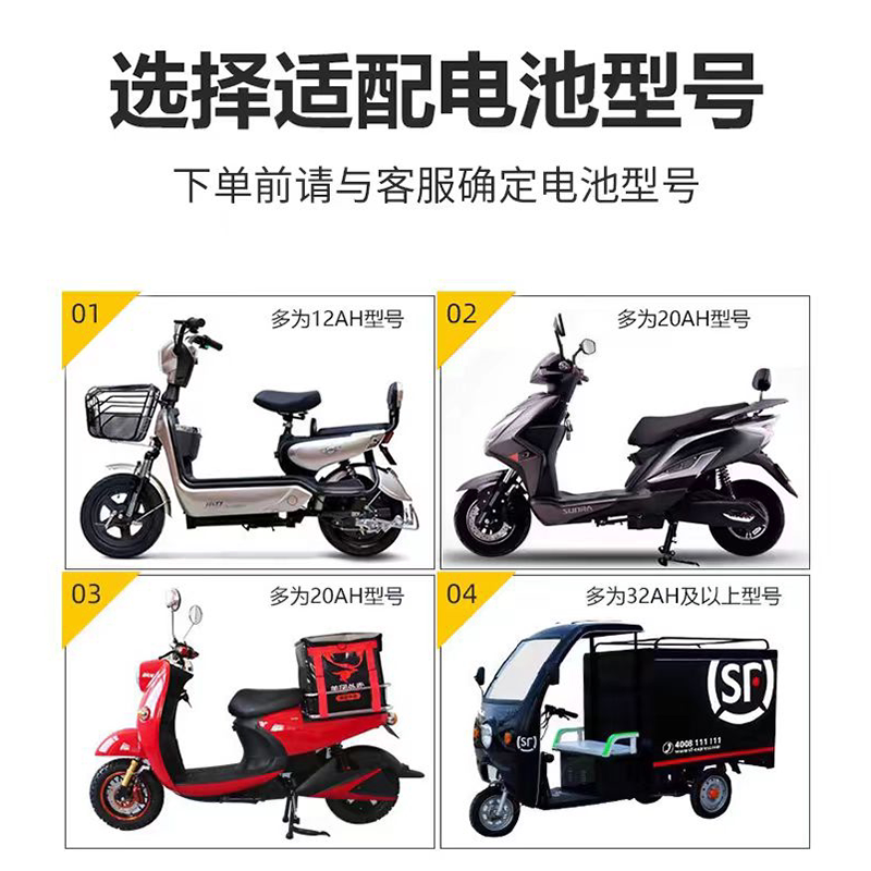 超威甄黑金电池石墨烯48v60v72v铅酸电动车电瓶雅迪爱玛台铃小刀