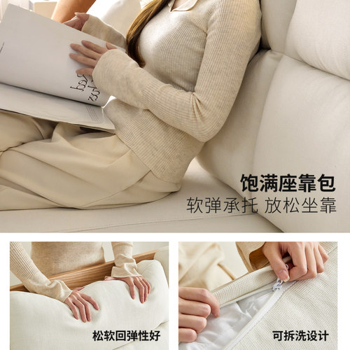 一林半舍现代简约白蜡木实木沙发客厅直排小户型日式原木风沙发 - 图3