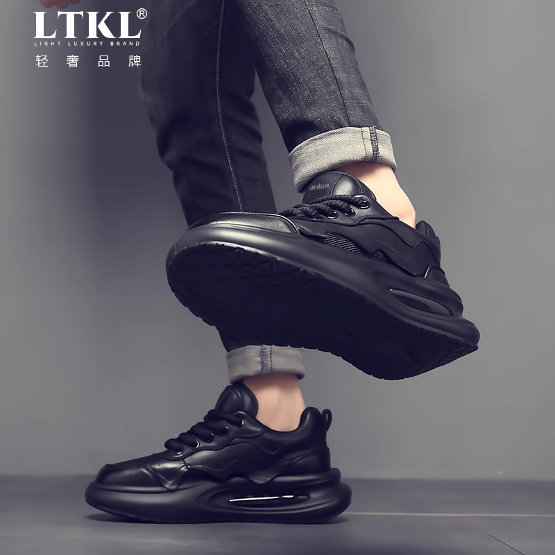 轻奢男鞋2026新款冬季真皮男士休闲鞋运动跑步鞋男士鞋子老爹鞋潮,淘宝优惠券,粉丝福利购,淘宝优惠卷