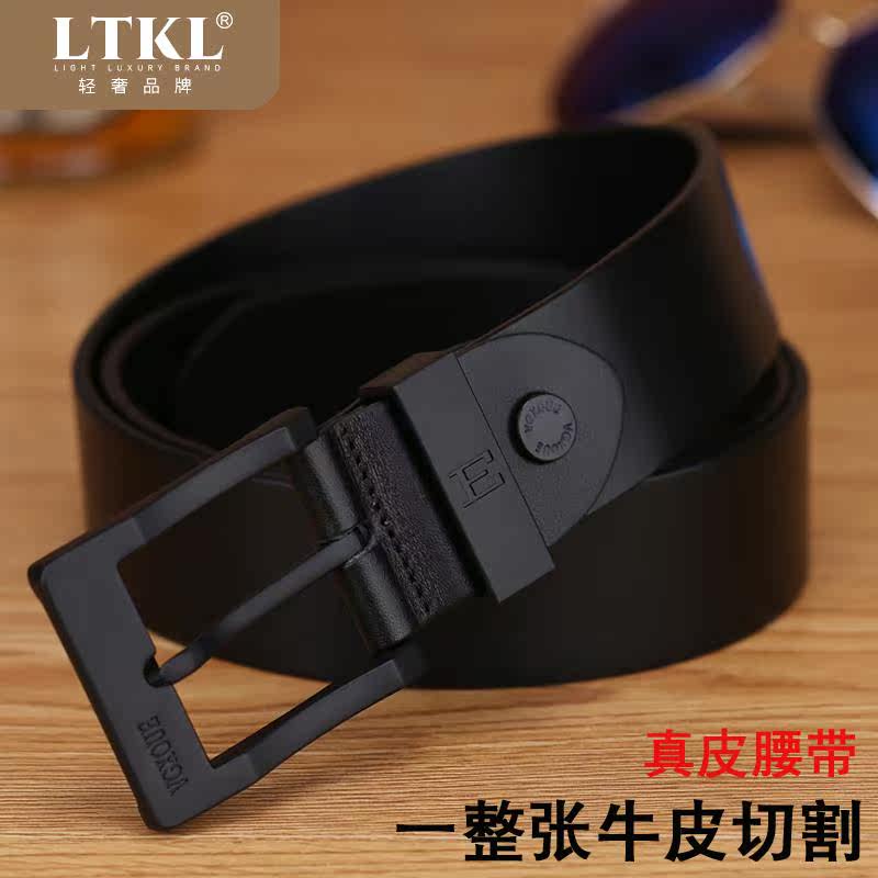 真皮休闲手工男士头层纯牛皮皮带 LTKL腰带/皮带/腰链