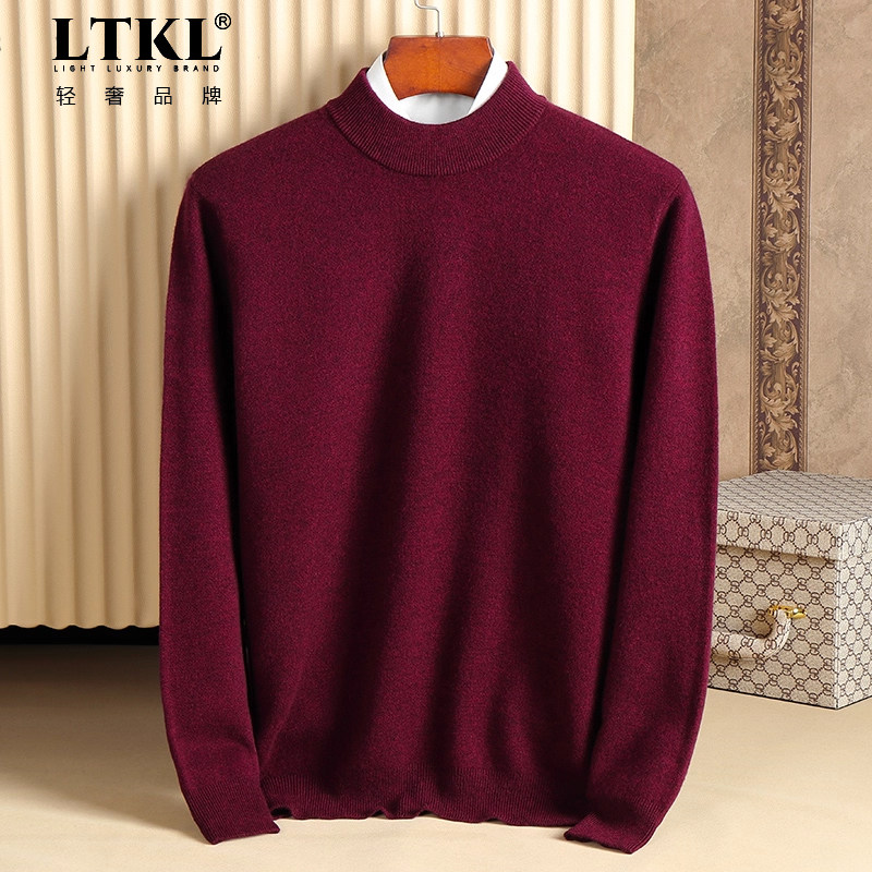 鄂尔多斯市加厚圆领冬季中年100%纯山羊绒衫男毛衣男半高领打底衫,淘宝优惠券,粉丝福利购,淘宝优惠卷