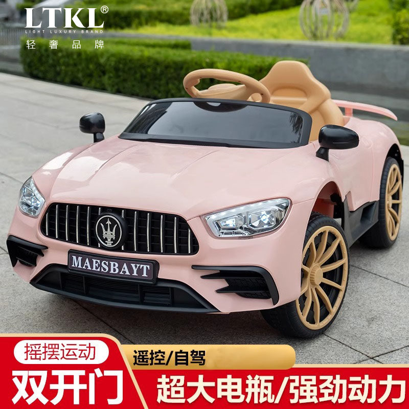  LTKL儿童电动车