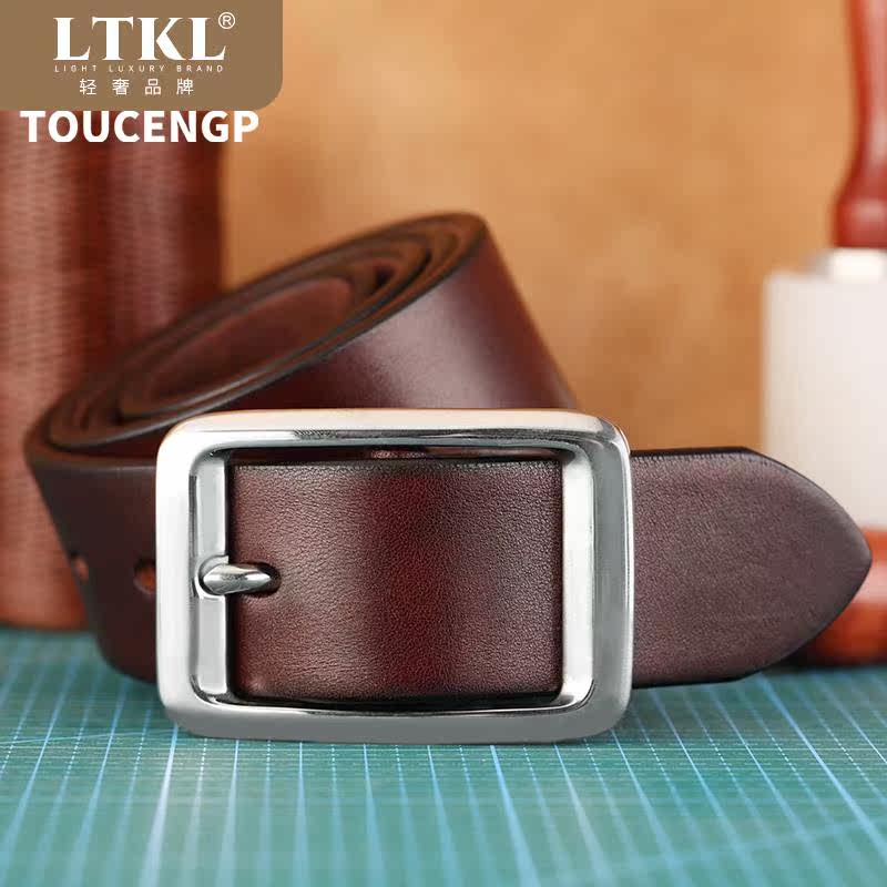 加厚皮带男针扣头层牛皮5.0钢扣 LTKL腰带/皮带/腰链