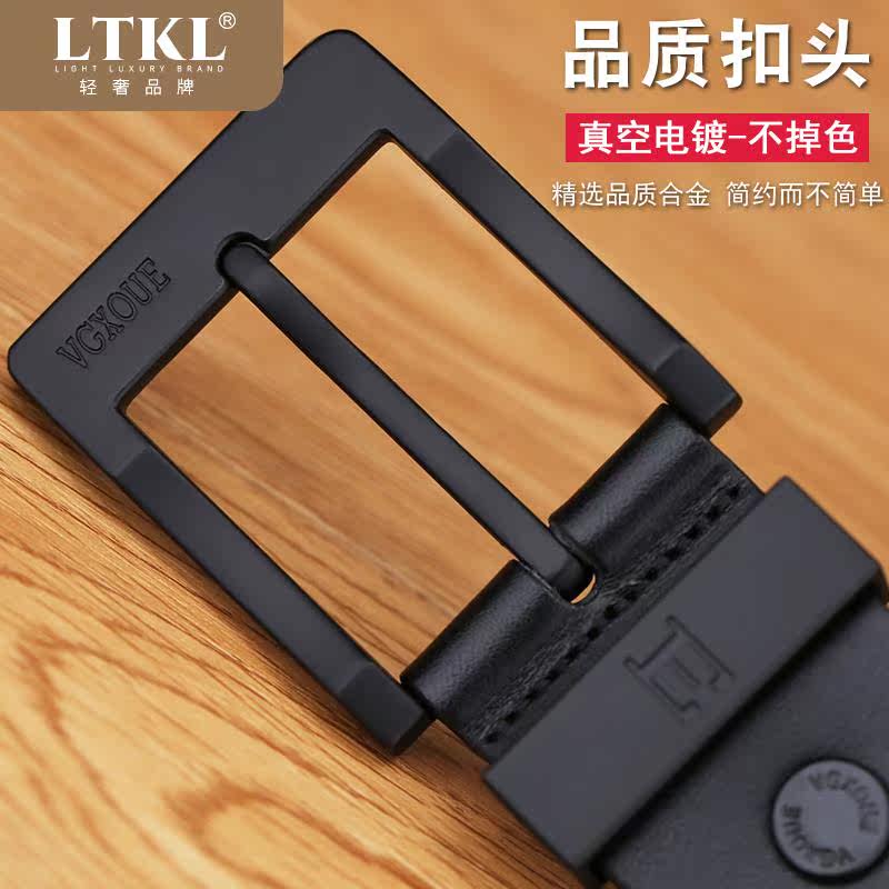 真皮休闲手工男士头层纯牛皮皮带 LTKL腰带/皮带/腰链