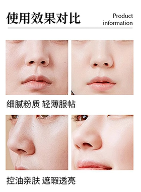 缇娅菲洛轻盈散粉控油持久定妆不脱妆自然油皮学生蜜粉官方旗舰店