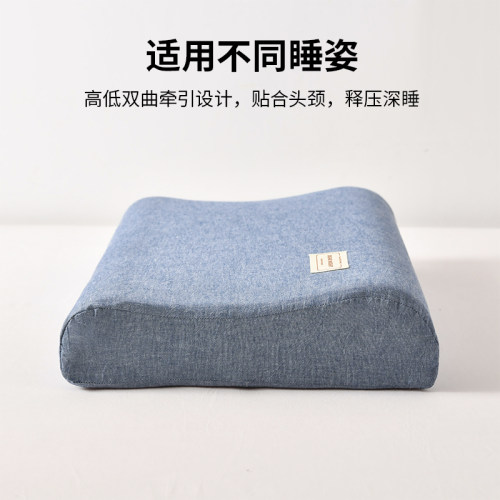海澜之家枕头枕芯儿童天然乳胶枕一对成人家用助睡眠护颈全棉枕套 - 图3