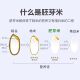 Longhewan Pearl Germ Rice 10Jin Jin is equal to 0.5kg