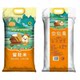 Longhewan Pearl Germ Rice 10Jin Jin is equal to 0.5kg