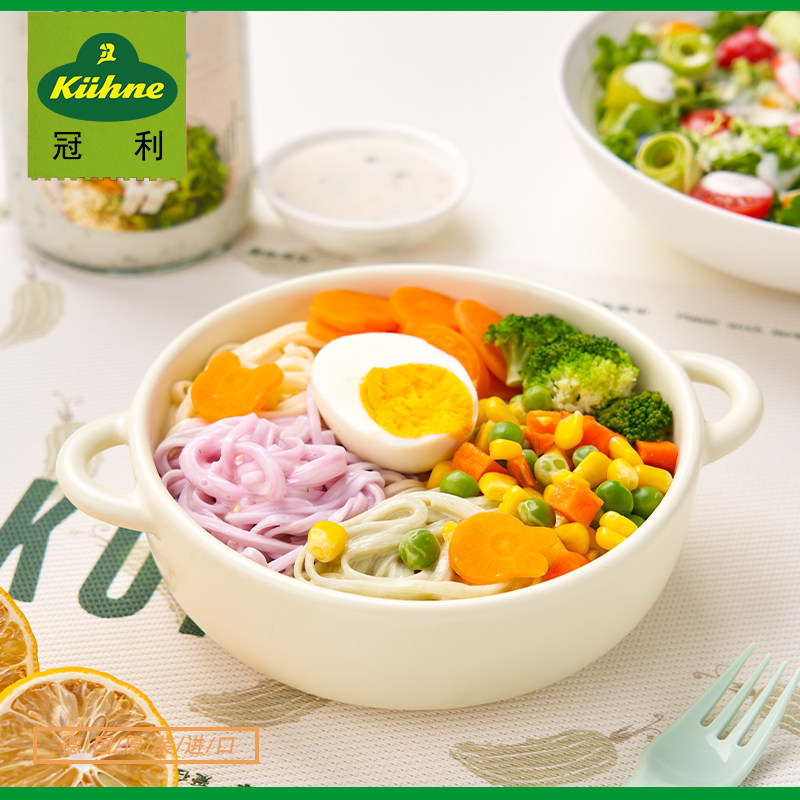 德国进口冠利酸乳酪沙拉酱甜品烘焙酸甜炸物蘸酱轻食调味拌沙拉1L,淘宝优惠券,粉丝福利购,淘宝优惠卷