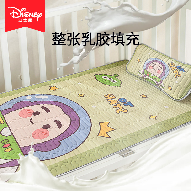 迪士尼婴儿童乳胶凉席夏季可用幼儿园专用宝宝床垫冰丝透气吸汗