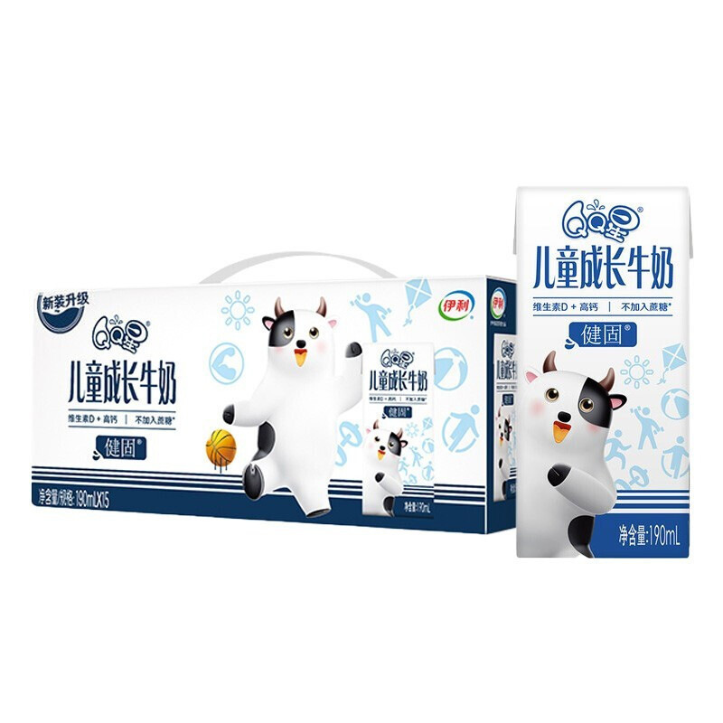 年货伊利QQ星儿童成长牛奶全聪/健固190ml*15盒整箱学生儿童牛奶