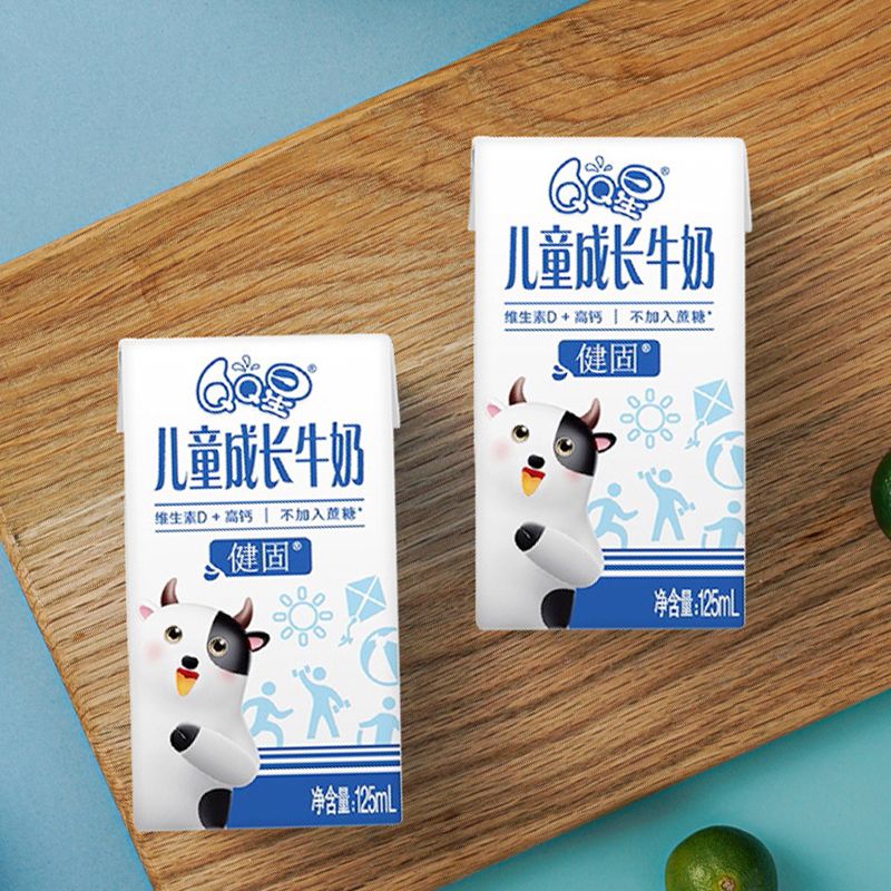 年货伊利QQ星儿童成长牛奶全聪/健固125ml*20盒整箱学生儿童牛奶
